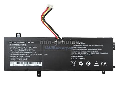 Chuwi Corebook X Pro Replacement Battery Uaebattery