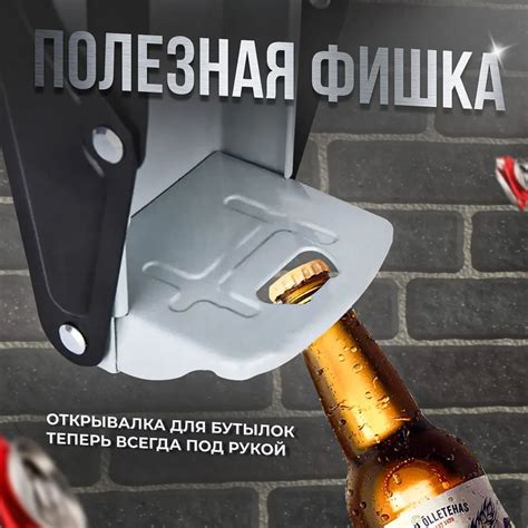 Пресс для Банок – купить станки на OZON