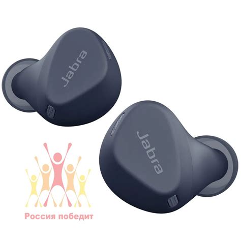 Наушники Внутриканальные Jabra Elite 4 Active - купить по доступным ...