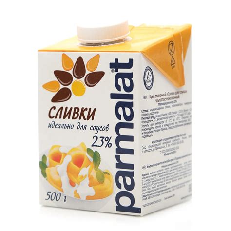 Сливки ультрапастеризованные 23% ТМ Parmalat (Пармалат)|Leche| - AliExpress