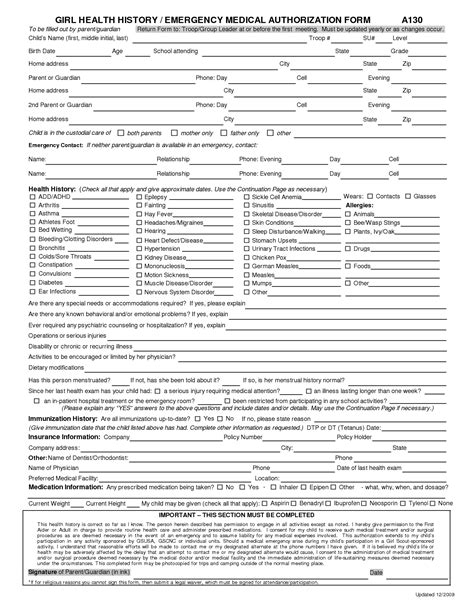 Girl Scout Health History Form Girl Health History Emergency Medical