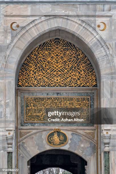 1,925 Topkapi Palace Architecture Stock Photos, High-Res Pictures, and ...