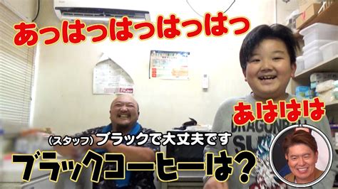 秋田県横手市「山内食堂」大笑いパパの盛りすぎ半チャーハン＆番組dと過ごす小3息子の秋休み『オモウマい店』 グルメ Locipo Press