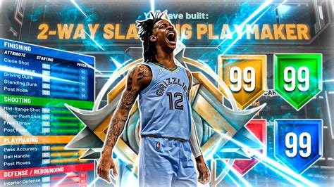 New Best Ja Morant Build Is A Demigod Glitched Build Dominate