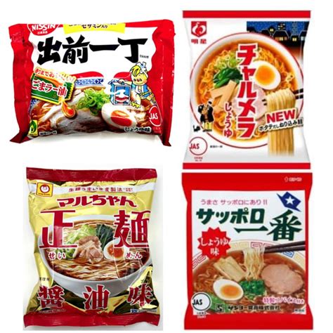 しょうゆらーめん4食セット サンヨー食品 サッポロ一番 しょうゆ味×1 明星食品 チャルメラ×1 東洋水産 まるちゃん 正麺 日清食品 出前一