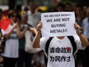 28 Chinese investors in the Fanya Metal Exchange have gone missing