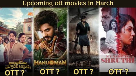 This Week Ott Releases In Telugu Ott Movies In March Hanuman