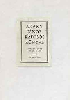 Libri Antikvár Könyv Arany János kapcsos könyve Arany János 1982