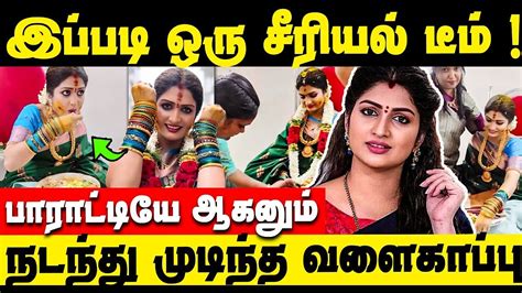 🔴 Sevanthi Serial Actress Divya Baby Shower Arnav Divya Issue