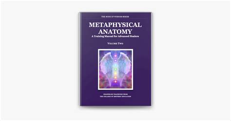 ‎Metaphysical Anatomy on Apple Books