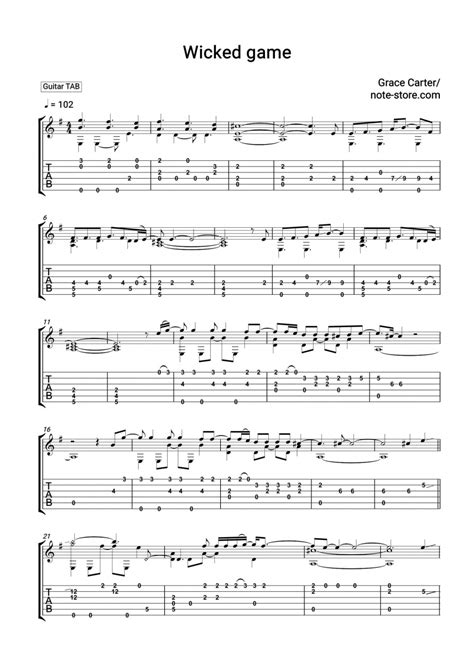 Wicked Game Guitar Chords