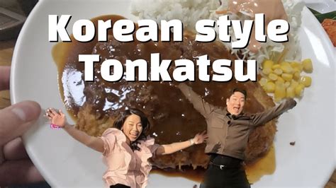 Nostalgic Taste Of Korean Style Tonkatsu In Namsan Seoul South Korea