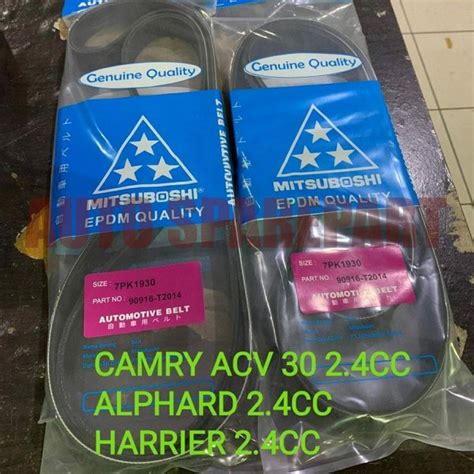 Jual Fan Van V Belt Tali Kipas Harrier Alphard Camry Acv 30 2 4cc 7pk