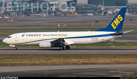 B 5132 Boeing 737 8Q8 BCF China Postal Airlines Lefinn JetPhotos