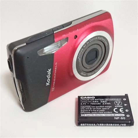 代購代標第一品牌－樂淘letao－1円スタート Kodak Easy Share M530 コダックコンパクトデジタルカメラ