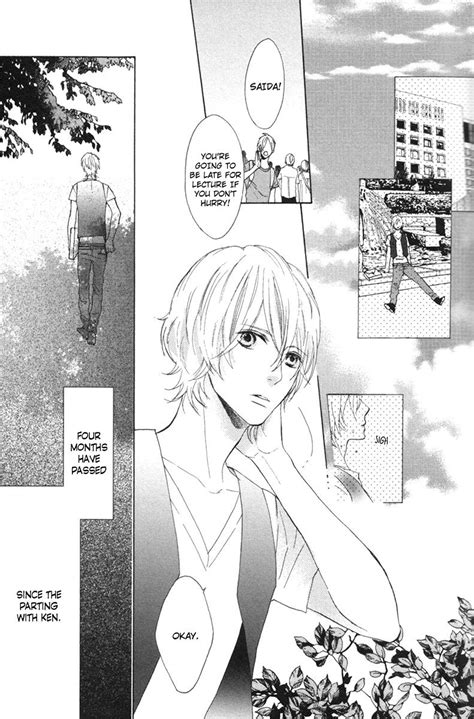 [tomoe Fumi] Sayonara Note [eng] Page 5 Of 5 Myreadingmanga