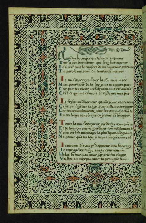 Lace Book of Marie de' Medici, Lace margins, Walters Manus… | Flickr