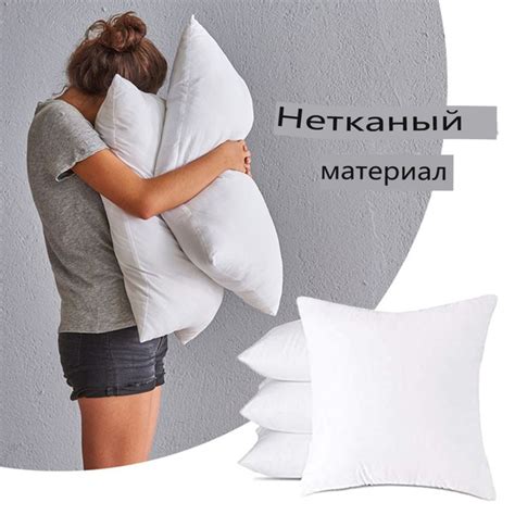 Aitia Наволочка, Длинноволокнистый сатин, Полиэстер, 45x45 см 1шт ...