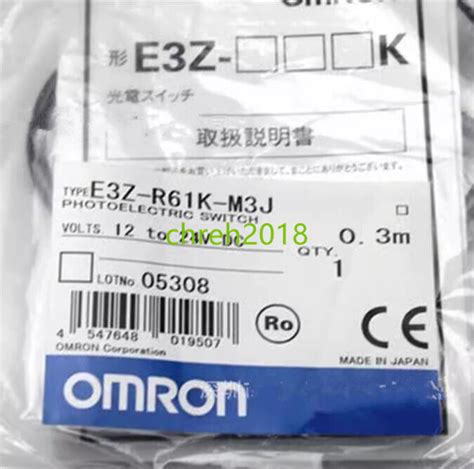 1 Pcs New Omron Photoelectric Switch Sensor E3z R61k M3j Ebay