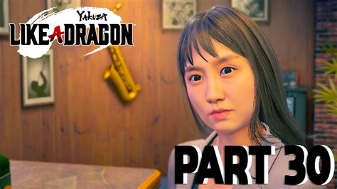 Yakuza Like A Dragon Walkthrough Gameplay Part 30 Eri Joins Harem