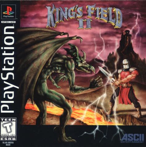 King S Field II 1996 PlayStation Box Cover Art MobyGames