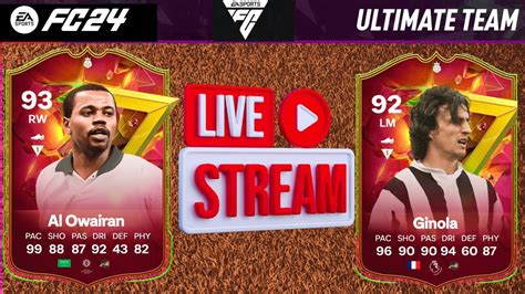 LIVE NOW GOLAZO PROMO FC 24 ULTIMATE TEAM YouTube