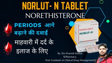 Norlut N Tablet Primolut N Gynaset Norethisterone Menstural