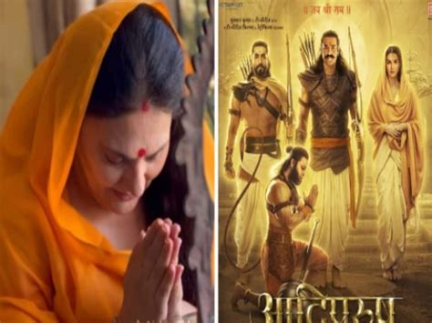 Ramayan Actress Dipika Chikhalia Shares Reel Amid Adipurush Controversy