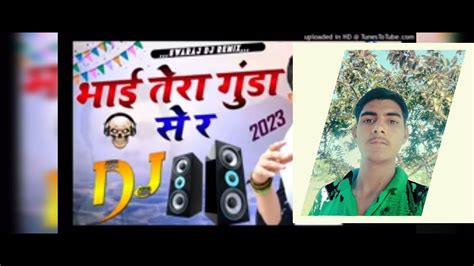 😭bhai 😂 Tera 🥀gunda🧑‍🤝‍🧑 Se 🌹re🤣👈 Youtube