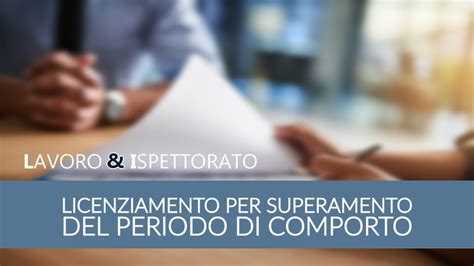 Licenziamento Per Superamento Del Periodo Di Comporto YouTube