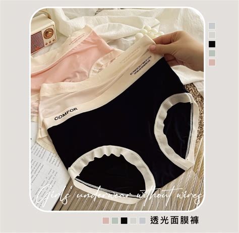 chiao Babe 俏寶貝5件組 超薄無痕冰絲中腰少女內褲 M XL 學生 少女 兒童 5色 學生 少女內褲 ETMall東森購物網