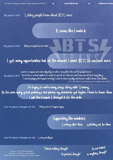 Bangtan Translations On Twitter BTS Profile 2019 Ver 1 3