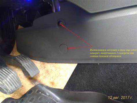 Дневные ходовые огни на форд фокус 2 рестайлинг – Ford Focus Hatchback ...