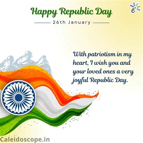 Quotes and Greetings for Republic Day