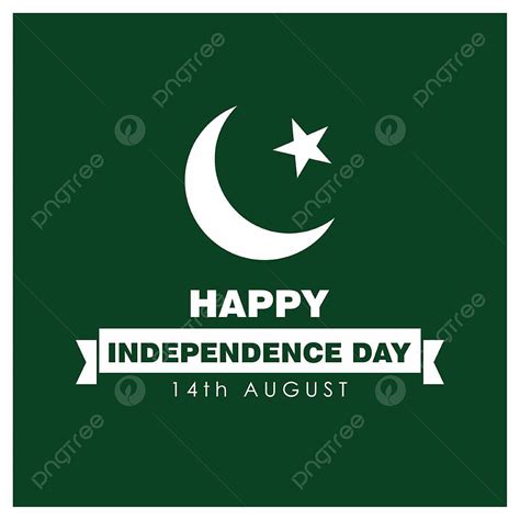 Pakistan Independence Day Vector Png Images Happy Pakistan