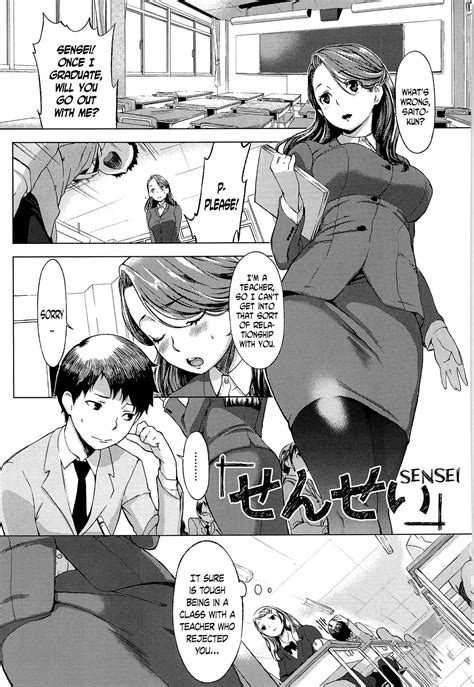 Read Utu Sensei Hatsujou Complex English N04H Hentai Porns Manga And Porncomics Xxx