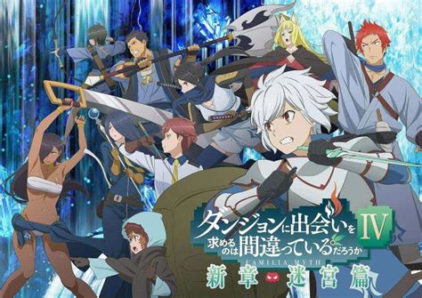 Danmachi Temporada Revela Data De Estreia Ptanime