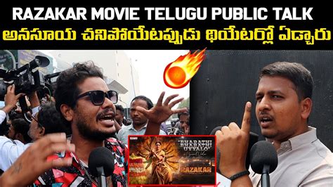 Razakar Movie Telugu Public Talk Razakar Movie Public Reaction