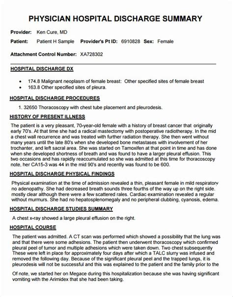 Sample Discharge Summary