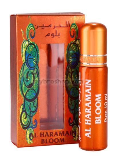 Al Haramain Bloom A