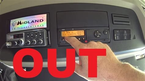 Для чего в тахографе режим OUT?#аут#автошкола#дальнобоя - YouTube