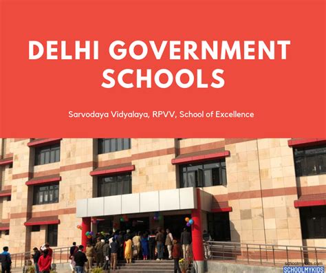 Best Delhi Government Schools In 2020 Admission Fees Ranking