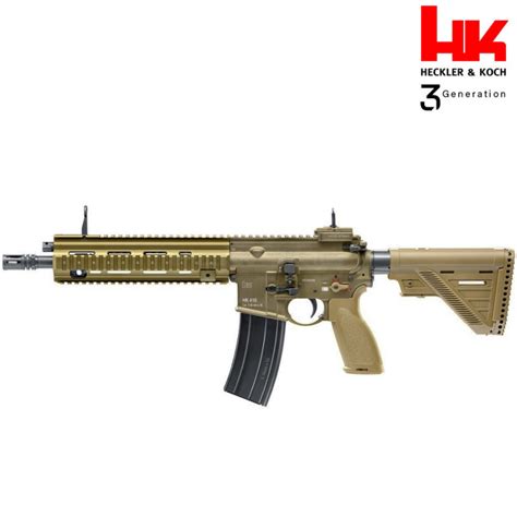 Umarex Vfc H K Hk A Gbbr Gen Tan