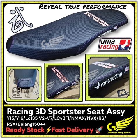 2024 NEW UMA RACING 3D CARBON SEAT Y15 Y16 LC135 V2 V7 FI LCV8 NVXV2