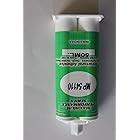 Loctite Hysol Non Sag Epoxy Structural Adhesive Ml Dual