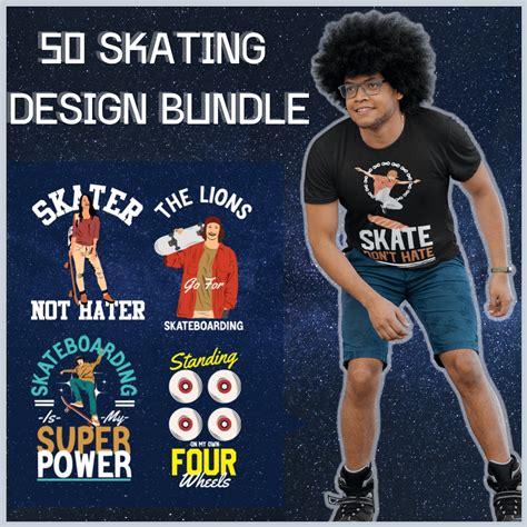 50 Skating Designs POD Bundle - PODBundle