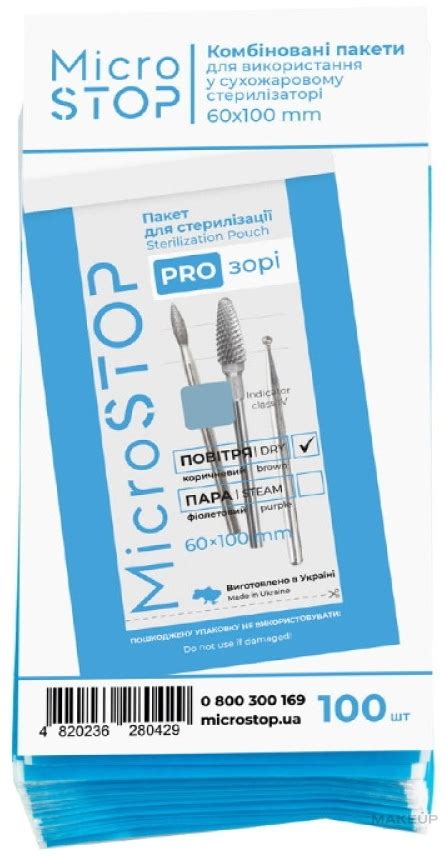 MicroStop PRO Transparent Sterilization Bags With IV Class Indicator