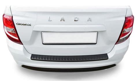 Накладка Лада Гранта седан ФЛ /LADA Granta FL седан на задний бампер с ...