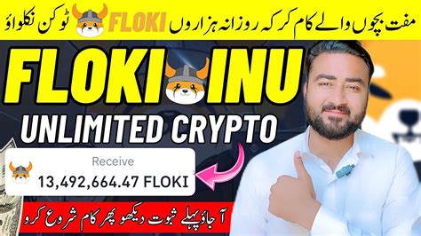 How I Earn FLOKI Inu By Doing Simple Tasks Without Investment Floki