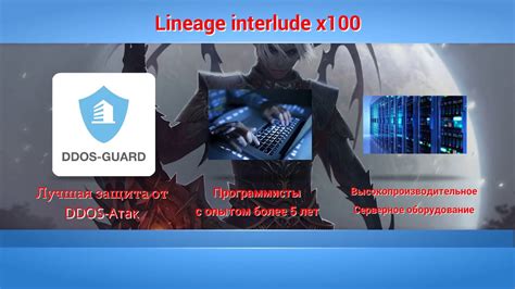 L2BRO.RU - YouTube